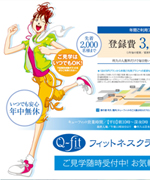 内容